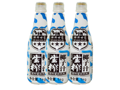 點(diǎn)擊查看椰鮮世家生榨椰子汁1kg! 點(diǎn)擊查看椰鮮世家生榨椰子汁1kg!